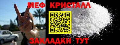 не бодяженный Коммунар