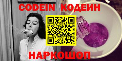 MDMA Комсомольск-на-Амуре