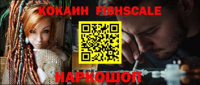 MDMA Комсомольск-на-Амуре