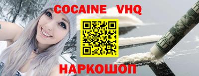 не бодяженный Коммунар