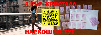 MDMA Комсомольск-на-Амуре