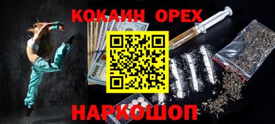 MDMA Комсомольск-на-Амуре