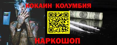MDMA Комсомольск-на-Амуре