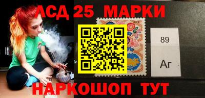 MDMA Комсомольск-на-Амуре
