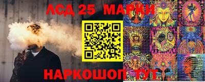 MDMA Комсомольск-на-Амуре