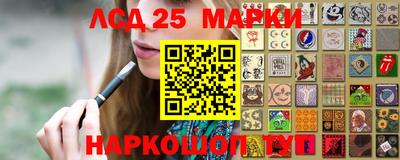 не бодяженный Краснодар