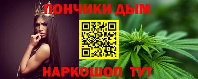 МДПВ Конаково