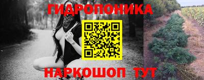 MDMA Комсомольск-на-Амуре