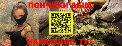 не бодяженный Коммунар
