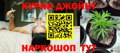 MDMA Комсомольск-на-Амуре