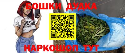 МДПВ Конаково
