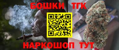 первитин Краснознаменск