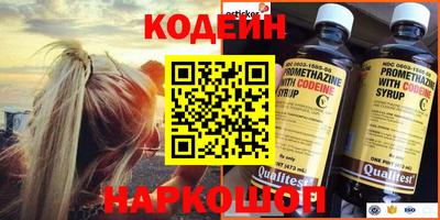 не бодяженный Коммунар