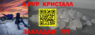 МДПВ Конаково