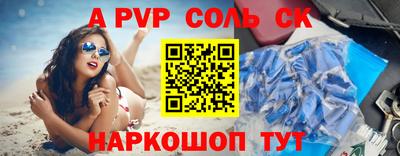 МДПВ Конаково