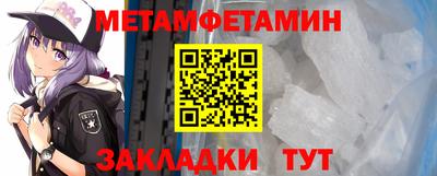 МДПВ Конаково