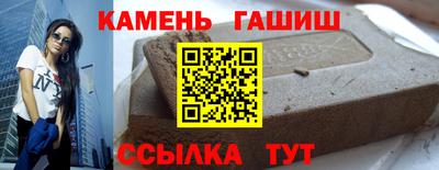 первитин Краснознаменск