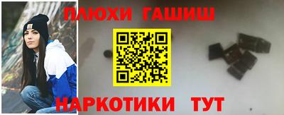 первитин Краснознаменск