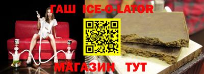 не бодяженный Краснодар
