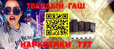 не бодяженный Коммунар