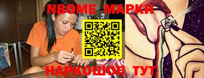 не бодяженный Коммунар