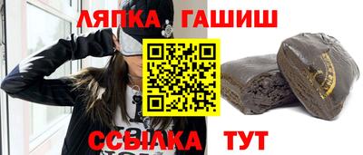 MDMA Комсомольск-на-Амуре