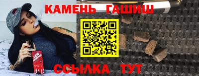 MDMA Комсомольск-на-Амуре