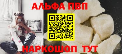 не бодяженный Коммунар