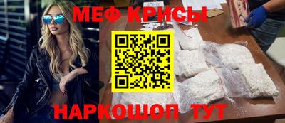MDMA Комсомольск-на-Амуре