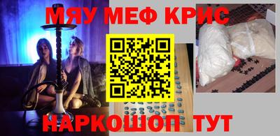 не бодяженный Коммунар
