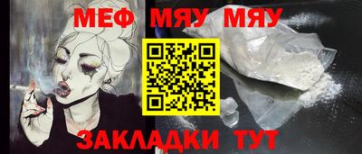 не бодяженный Коммунар