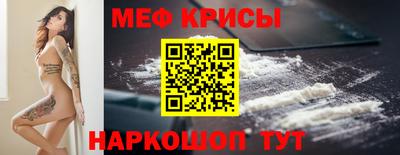 не бодяженный Краснодар
