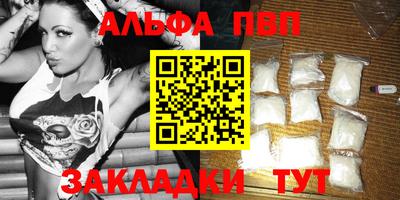 МДПВ Конаково