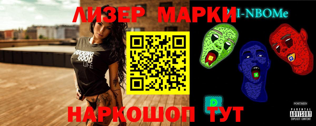 Лсд 25 экстази ecstasy  ЛСД экстази ecstasy  Лсд 25 экстази  Сунжа  Вход с VPN 